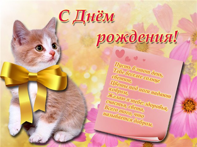 http://4.bp.blogspot.com/-wsieXAJaC-w/T9CN5aDQkeI/AAAAAAAABUo/gTMMkIznOHg/s640/851b532196e1.jpg