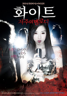 The Melody of the Curse (2011)