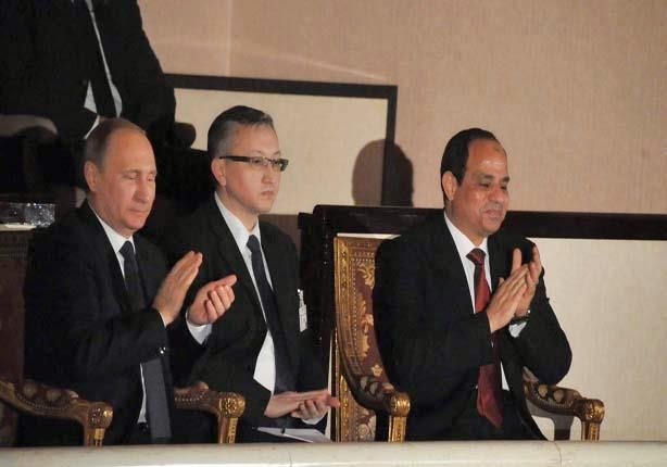 Welcome Mr. President to Egypt ,بوتين في مصر ,Наконец Путин в Египте ,Putin is in Egypt ,@#Egypt , @PutinRF_Eng Welcome Mr. President to Egypt ,بوتين في مصر ,Наконец Путин в Египте ,Putin is in Egypt ,@#Egypt , @PutinRF_Eng
