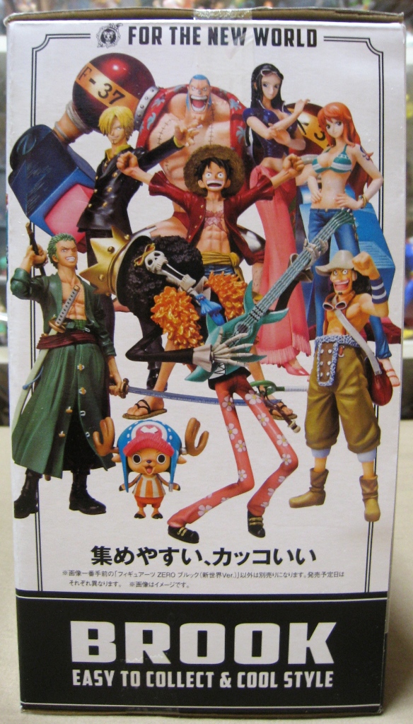 Welovetoys My Collection Figuarts Zero One Piece Brook New World Version
