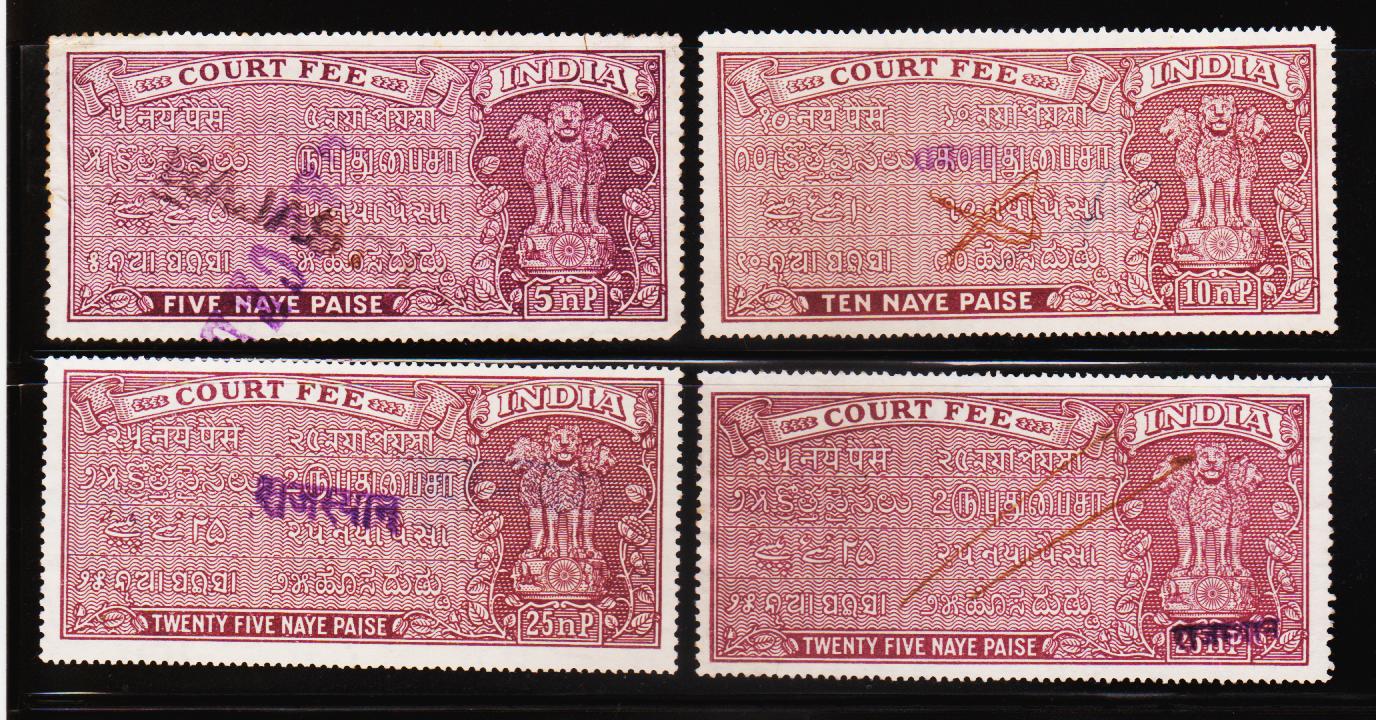 Heritage of Indian stamps site India court fee stamps overprinted