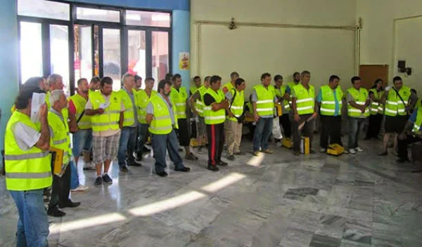 Δήμος Χαλκιδέων: Στάση εργασίας και κατάληψη του δημαρχείου από τους εργαζόμενους την Τετάρτη 2 Σεπτεμβρίου