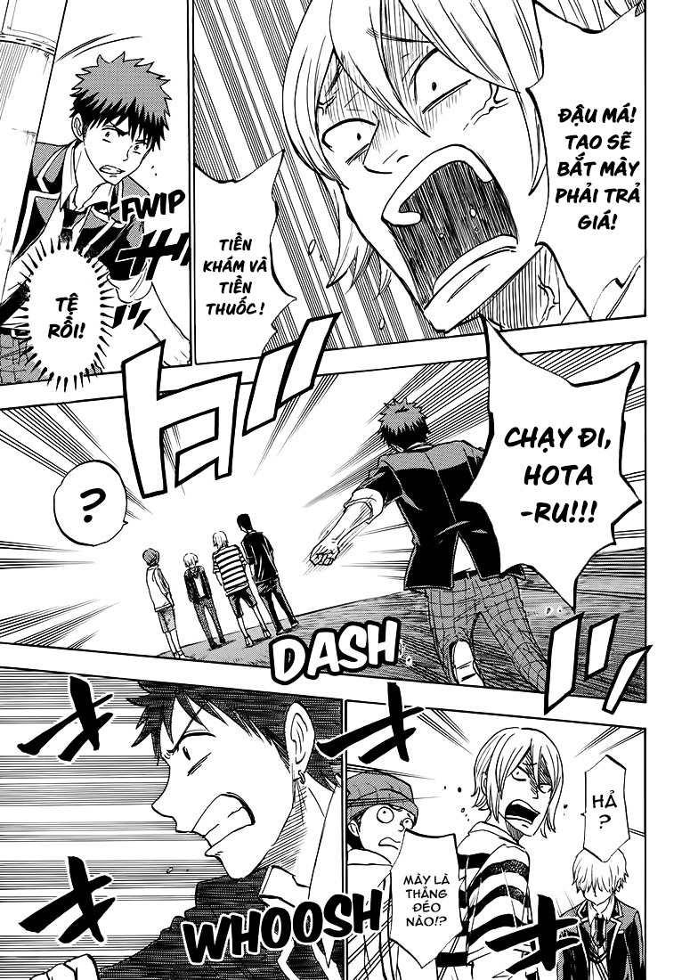 Yamada-kun to 7-nin no majo chap 188 Trang 18 - Mangak.info Yamada-kun to 7-nin no majo chap 188 Trang 18 - Mangak.info