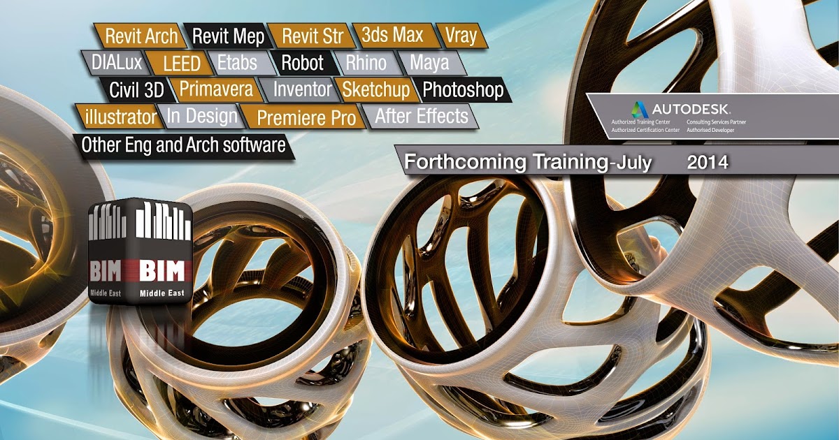 autodesk maya 2014 essentials autodesk maya 2014 essentials