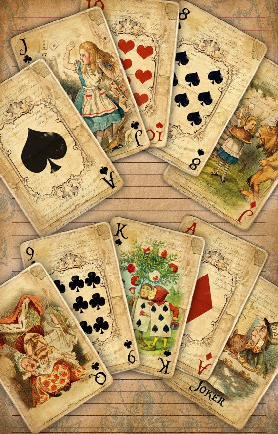 Text pesme poker u dvoje