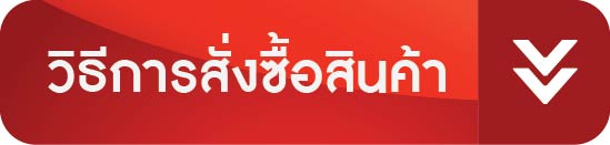 เซอร์เรียล เซรั่ม ยาปลูกเครามัชแทช แอนด์ อายเบรา ช่วย การเกิดใหม่ของเส้นขน ทำให้เส้นขนแข็งแรง เห็นผลชัดเจน ภายใน 14 วันIX HITW เซอร์เรียล เซรั่ม ยาปลูกเครามัชแทช แอนด์ อายเบรา ช่วย การเกิดใหม่ของเส้นขน ทำให้เส้นขนแข็งแรง เห็นผลชัดเจน ภายใน 14 วันIX HITW
