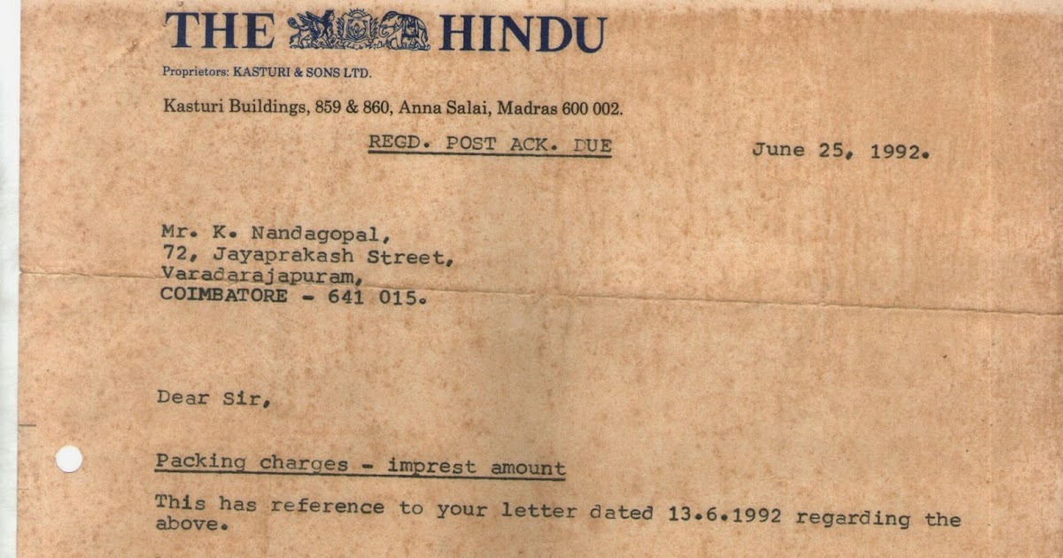 The Hindu Dispatch Work - Some Documents