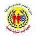 مجـــاناً : منحة ريادة المشاريع التدريبية لشباب الشرقية (تدريب + شهادة + بدلات)