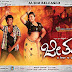 Jeetu(2013) Kannada Movie HD Video Songs Free Download