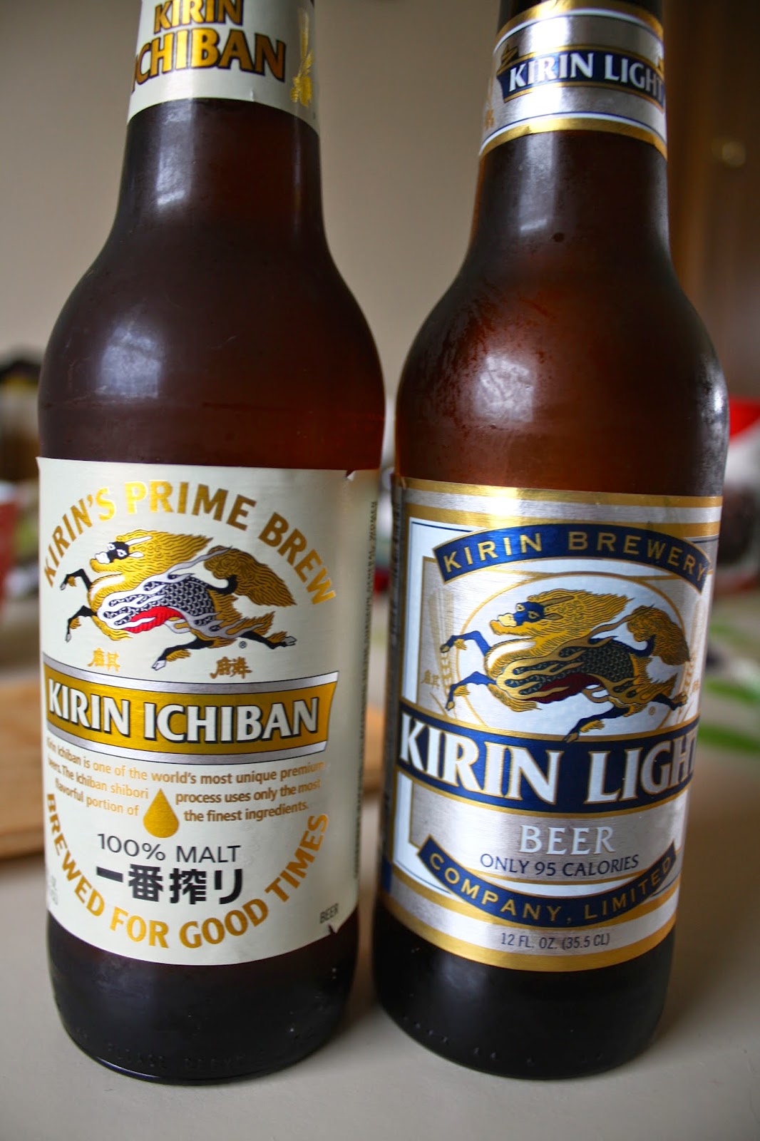 Kirin Beer Logo