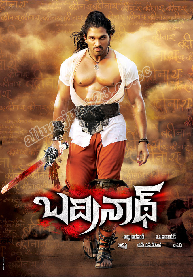 Gangotri Movie In Hd Free Download