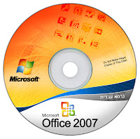 Cover Microsoft Office 2007 Free Download Microsoft Office 2007 Full Version + Serial