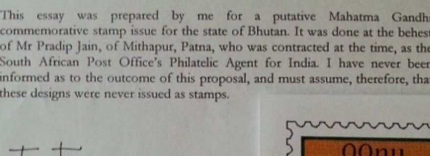 Philately essay