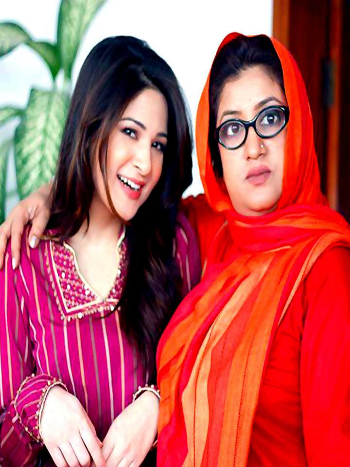Bulbulay Drama Pics