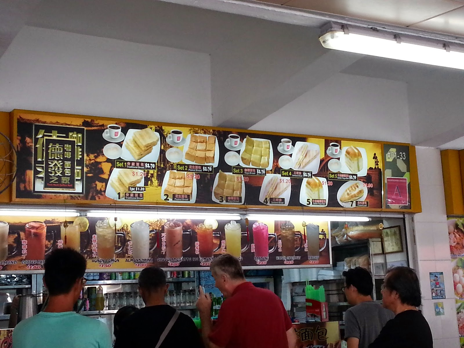 Creamy Peanut Butter Toast