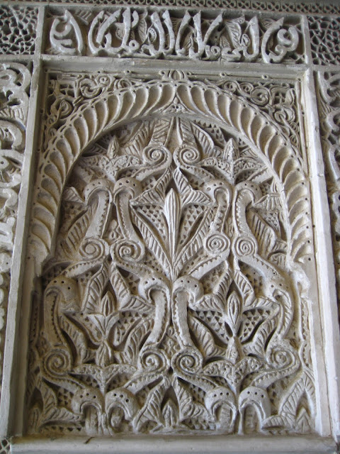Carved stone wall in Casa de Pilatos in Seville, Spain. Carved stone wall in Casa de Pilatos in Seville, Spain.
