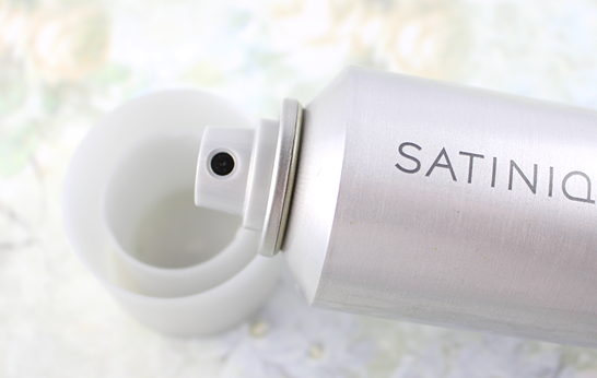 Amway Satinique Haarspray