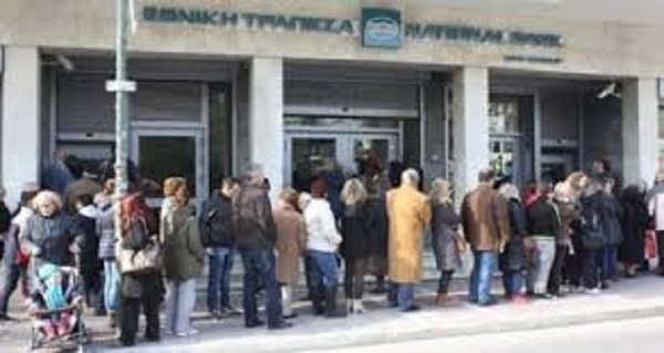 ΠΡΟΣΟΧΗ!Τι αλλάζει από τα μεσάνυχτα της Παρασκευής στις αναλήψεις ΠΡΟΣΟΧΗ!Τι αλλάζει από τα μεσάνυχτα της Παρασκευής στις αναλήψεις