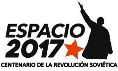 Espacio 2017