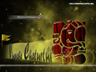 Ganesh Chaturthi Greetings Wallpapers Lord Ganesh Idols