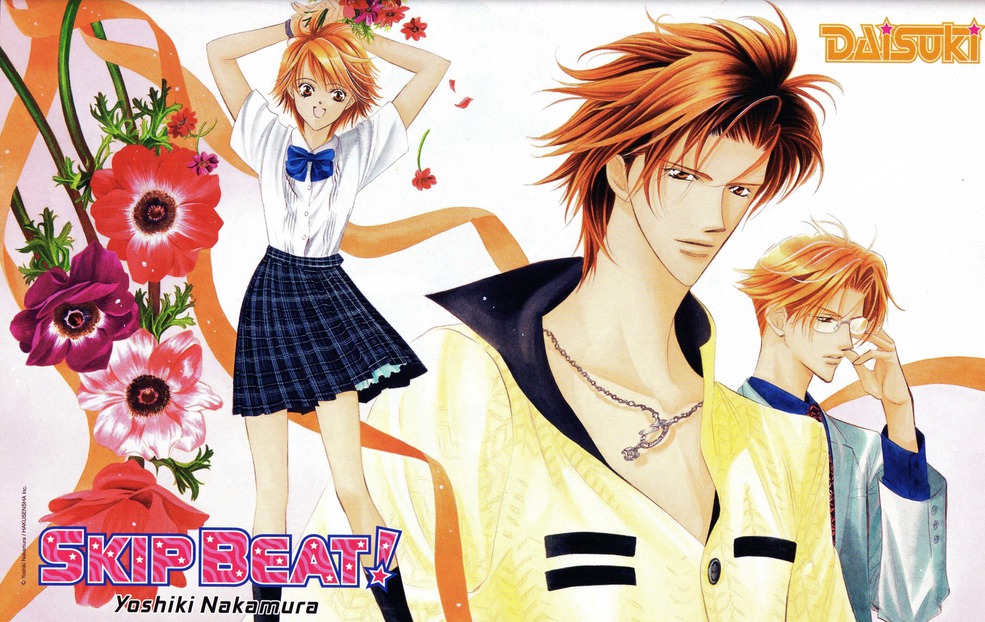 Skip Beat!-Dream Star ~ Popular Anime Music
