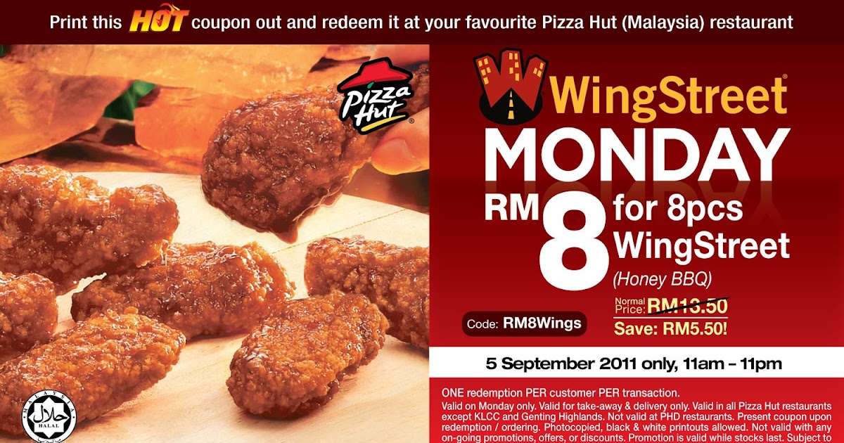 Pizza Hut RM8 for 8pcs WingStreet (Honey BBQ) Hot Coupon (worth RM13
