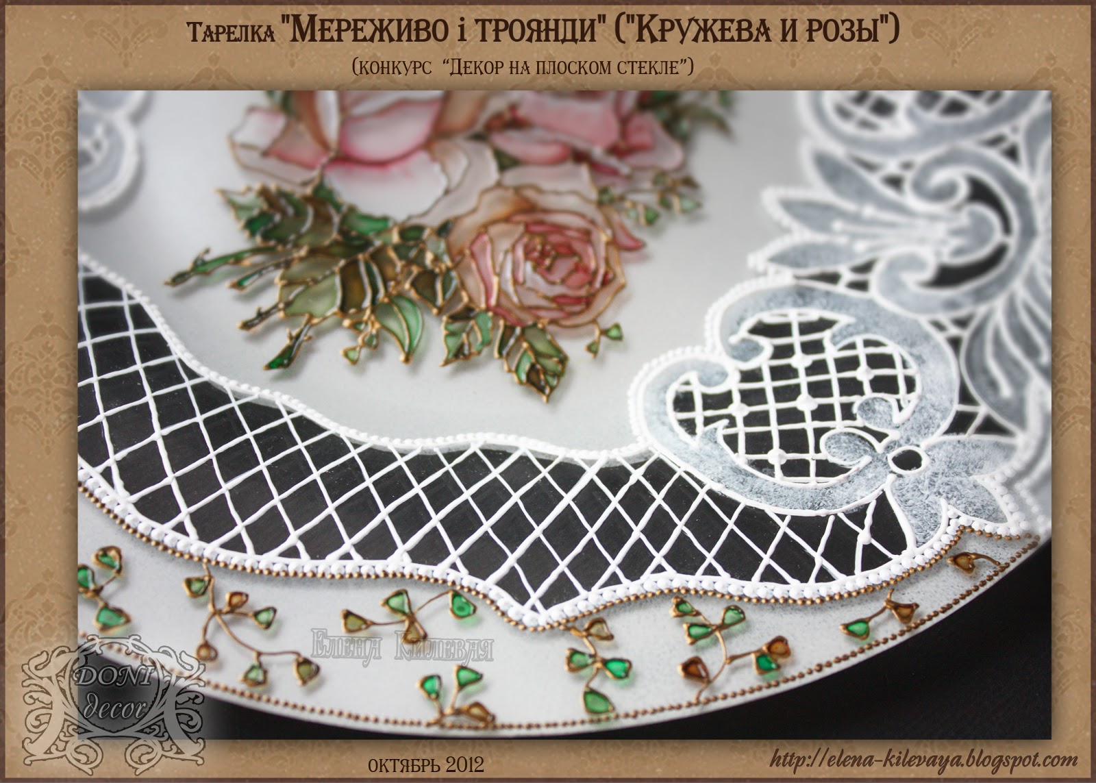 Модульное оригами схемы для торта Модульное оригами схемы для торта