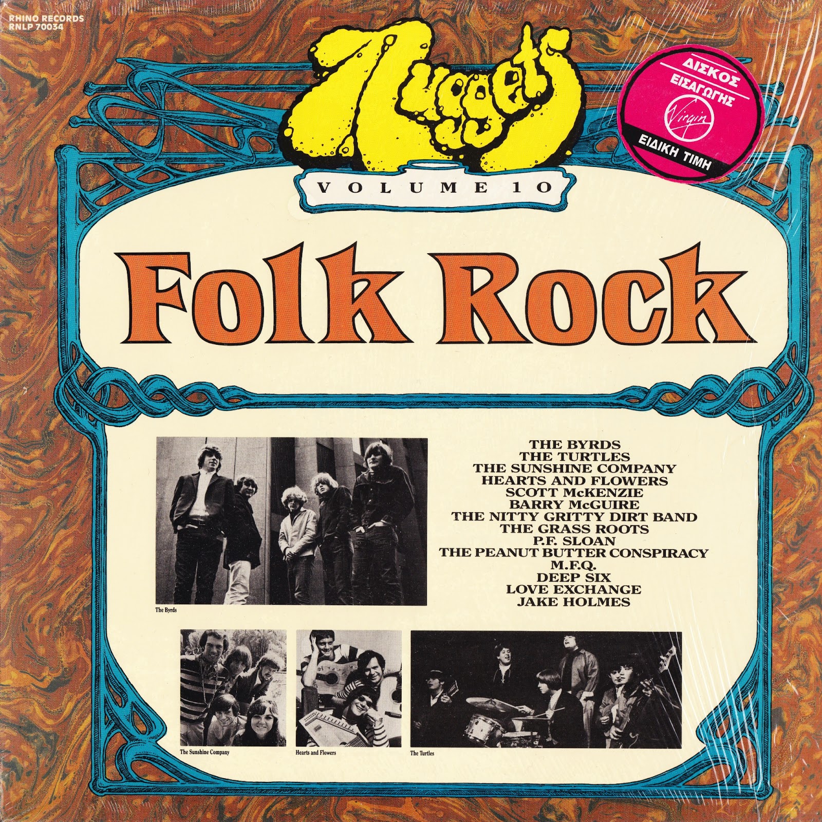 Paradise Of Garage Comps Nuggets 10 Folk Rock Lp Rhino