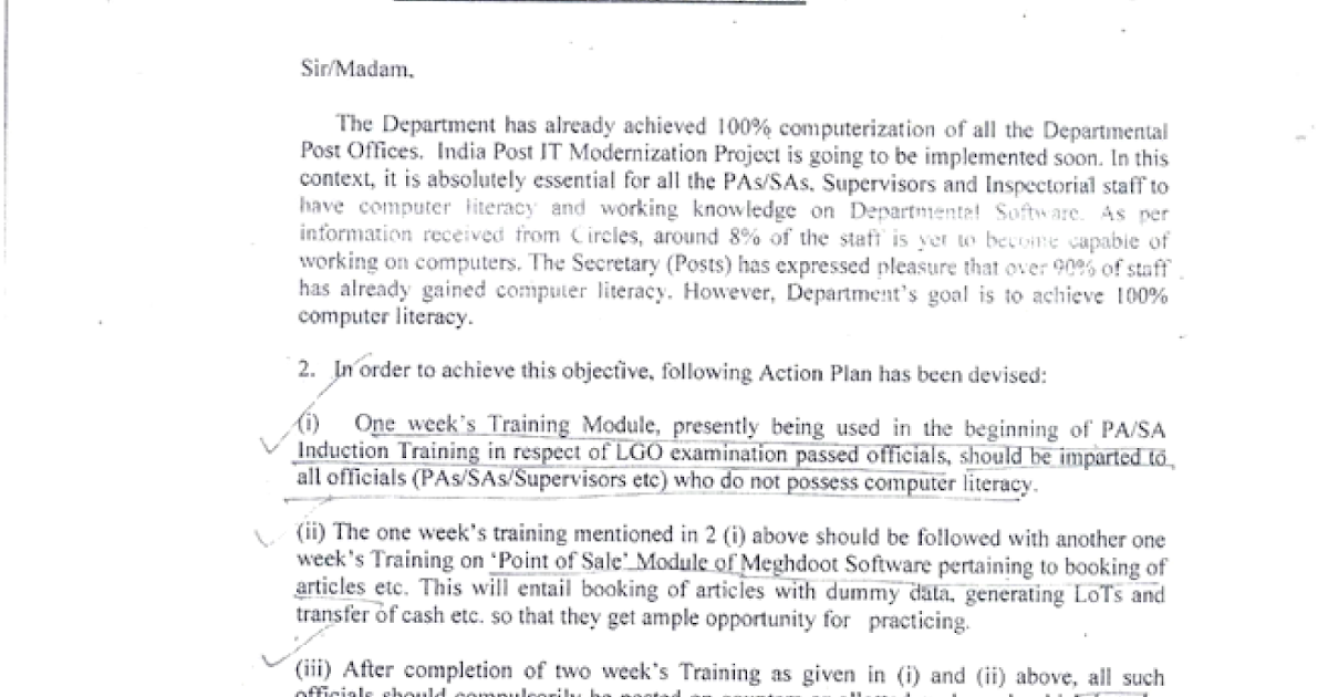 Computer literacy essay