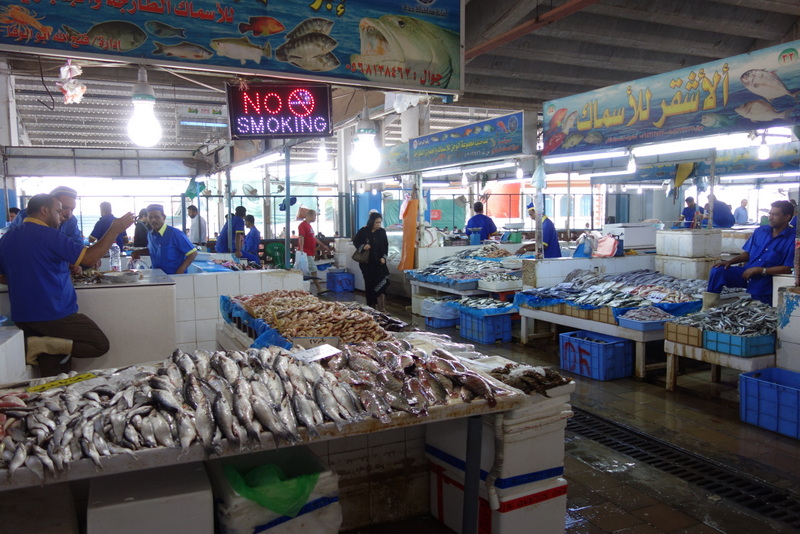 Travel to Saudi Arabia Jeddah