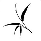 Pintura china y Sumi-e