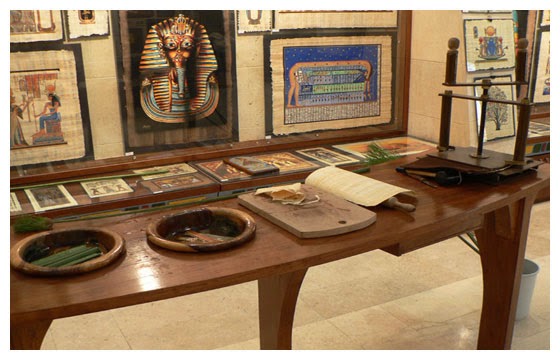 Kertas Papyrus Kertas Papyrus