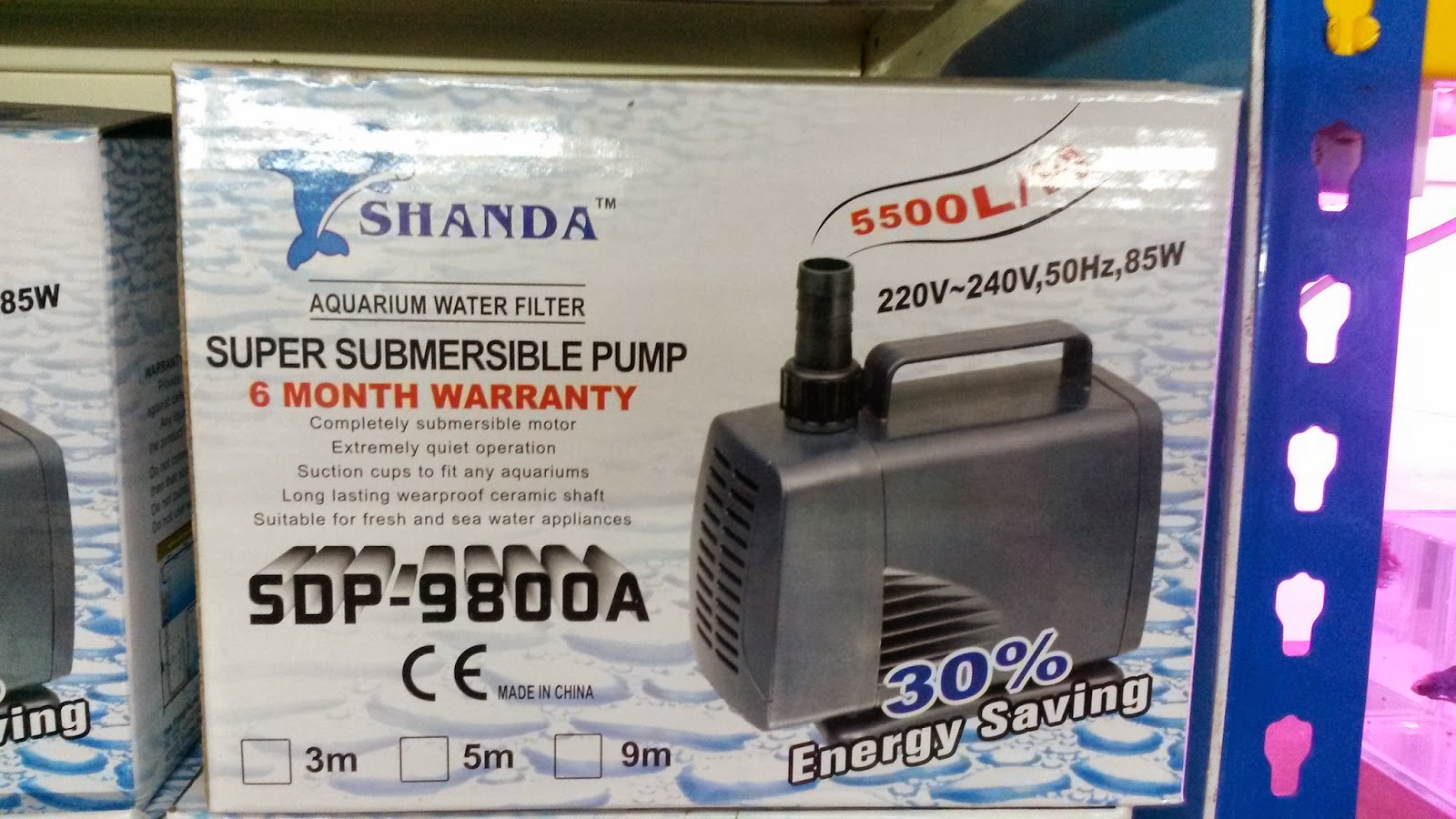 . BIG SHANDA SUBMERSIBLE WATER PUMP
