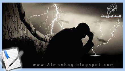 كيف أجـاهد نفسى ؟! ج2 كيف أجـاهد نفسى ؟! ج2