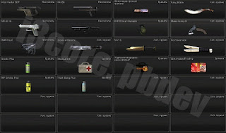Free Download Games Point Blank PB Offline 2013 Terbaru Full Version Free Download Games Point Blank PB Offline 2013 Terbaru Full Version