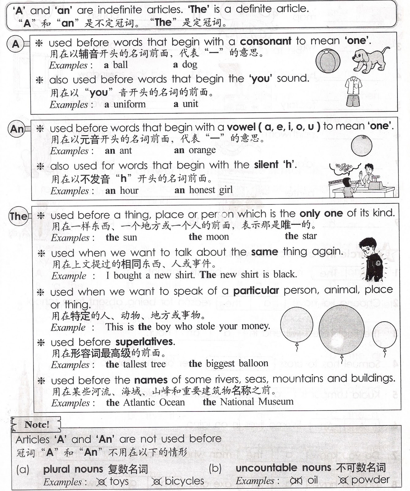 day after tomorrow reaction paper essay The billionaire (reaction paper) essay sample do non give up whatever happens if we give up so it's over -top his full name is aitthipat kulapongvanich day after tomorrow reaction paper essay tough guise reaction paper essay. day after tomorrow reaction paper essay The billionaire (reaction paper) essay sample do non give up whatever happens if we give up so it's over -top his full name is aitthipat kulapongvanich day after tomorrow reaction paper essay tough guise reaction paper essay.