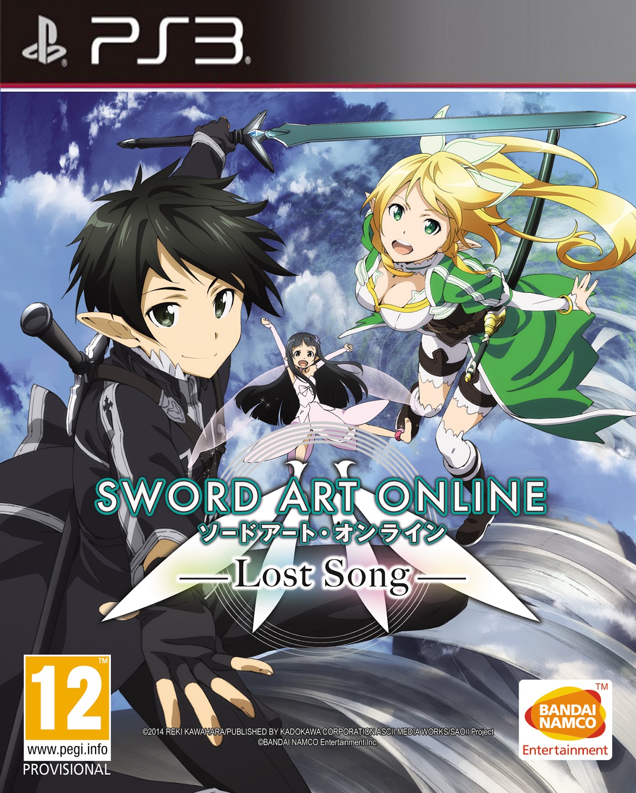 Sword Art Online Lost Song (USA + DLC) [PS3] Accel202Cool