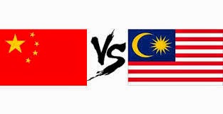 Keputusan Penuh Harimau Muda A Lawan China Perlawanan Persahabatan Harimau Muda A Lawan China