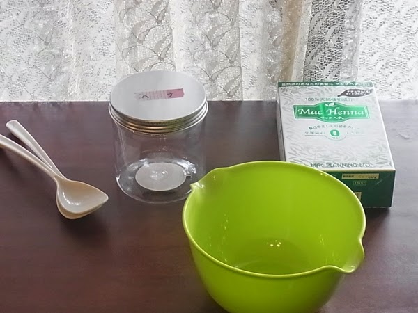 お片づけブログ セリアで ヘナ毛染めセット 揃える