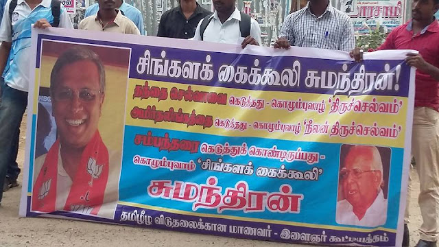 11748652_1881089855448945_677950544_n.jp