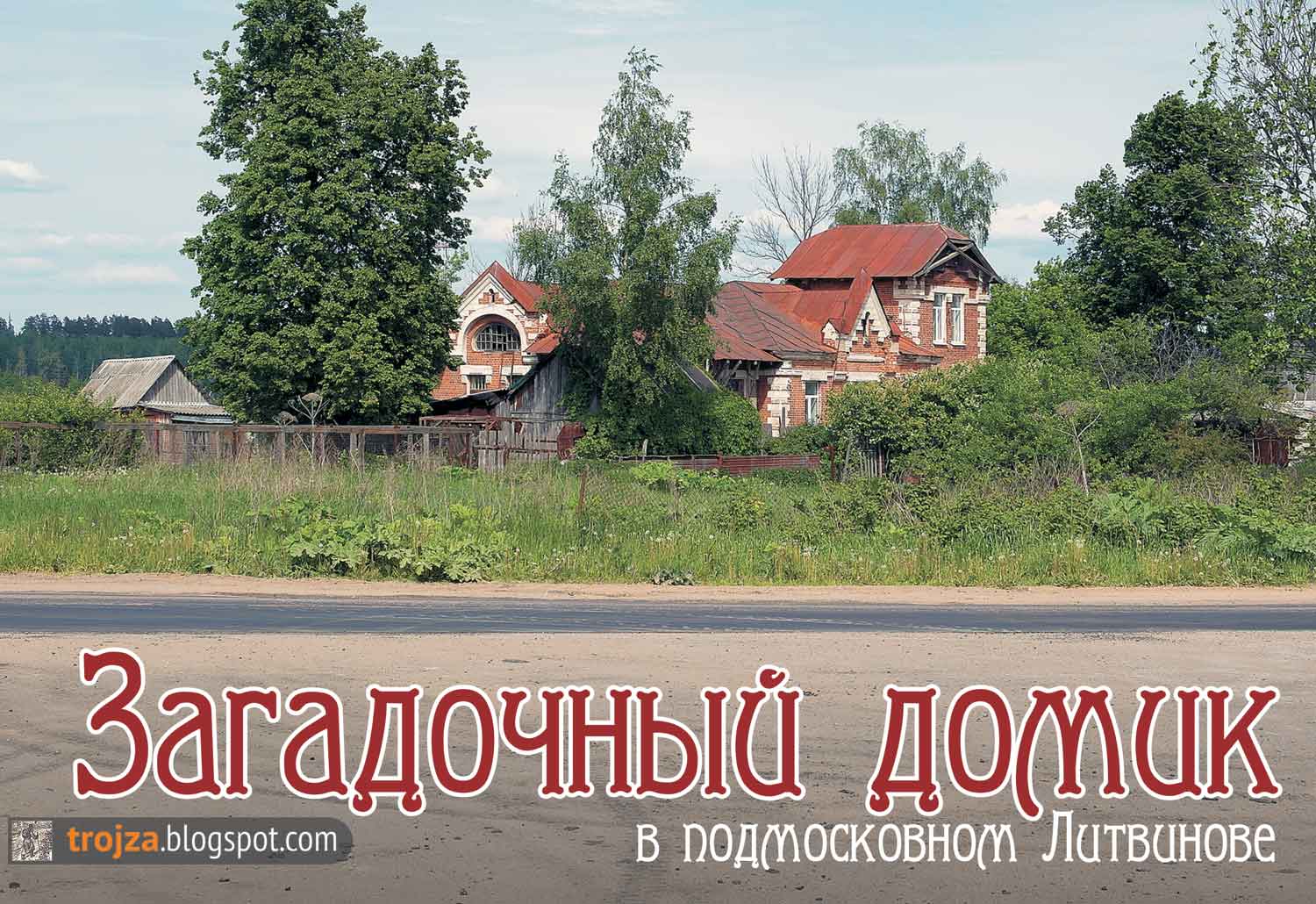 Км ч брокер