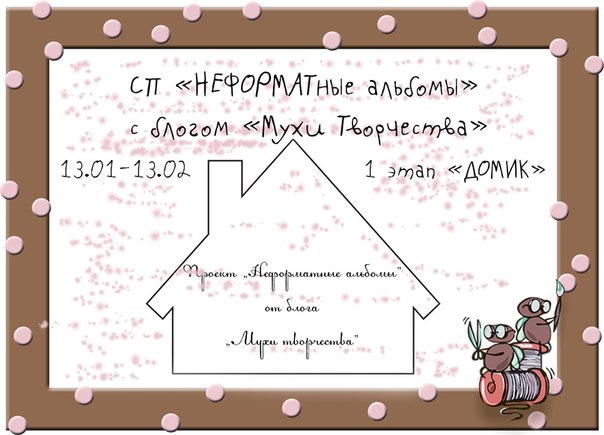 Как в домашних условиях сделать хороший белый мел? мелок КАК СДЕЛАТЬ - Телевизионная разводка