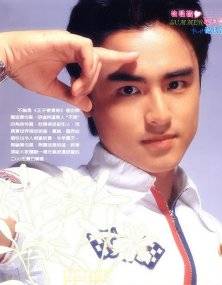 Ming Dao Ming Dao