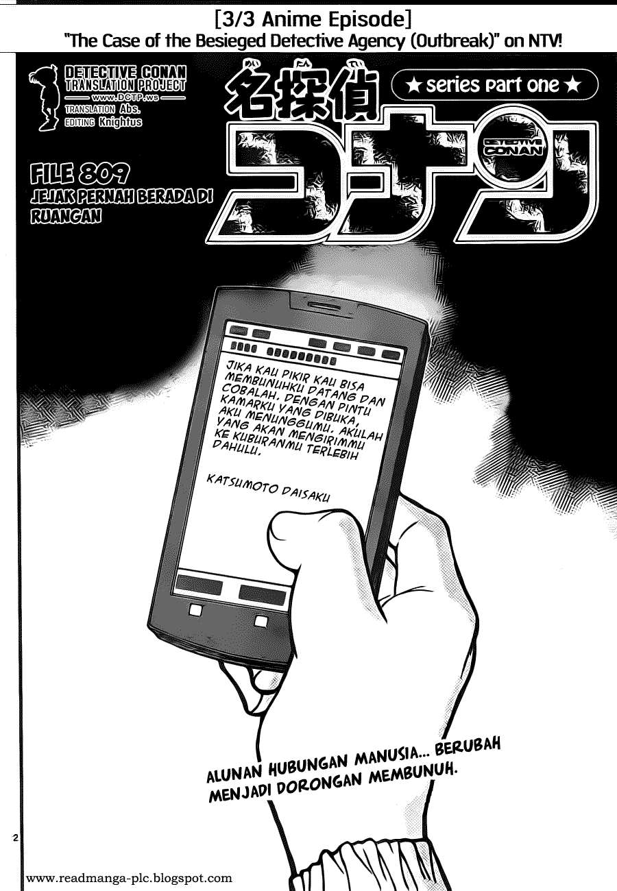 Baca Manga, Baca Komik, Detective Conan Chapter 809, Detective Conan File 809 Indo, Detective Conan 809 Bahasa Indonesia, Detective Conan 809 Online