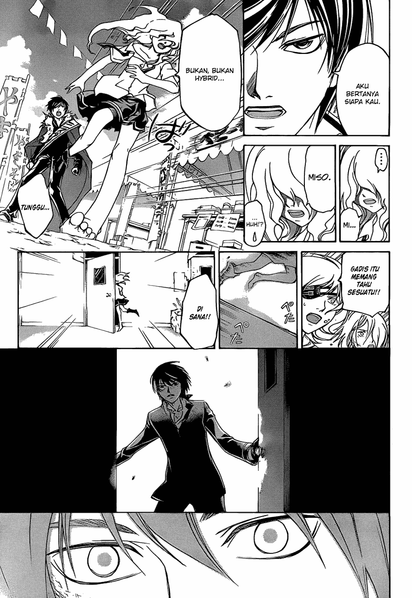 Komik code breaker 153 page 4