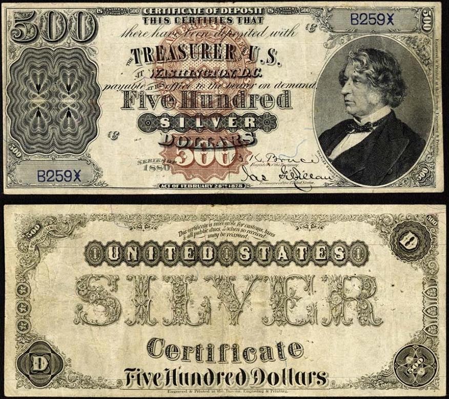 1880 $500 Silver Certificate 500 Dollar Silver Certificate 1880