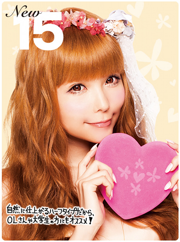 New Dolly wink Products & New Packaging Memorable Days Beauty Blog