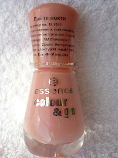 Essence colour&go NEW 110 Modern Romance