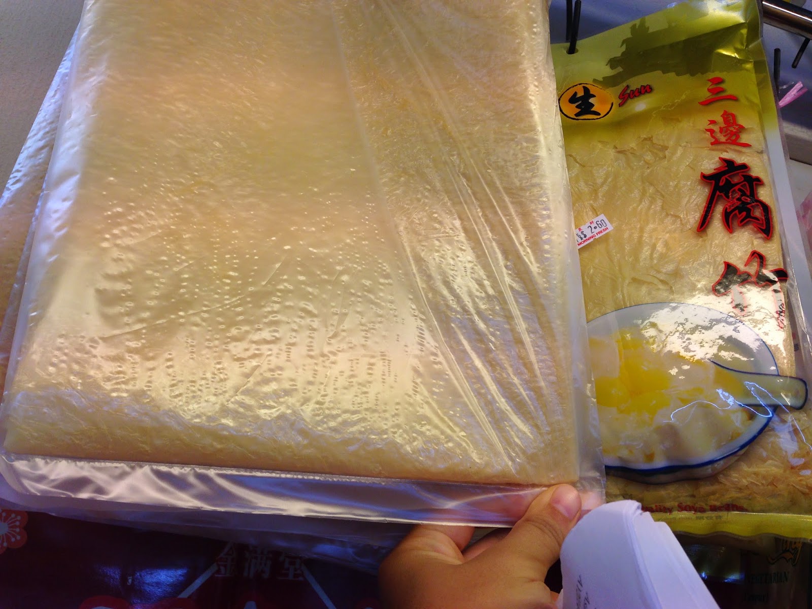 Dried Bean Curd Skin / Yuba D R I E D // P R E S E R V E D // F E R M E N T E D