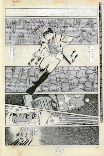 Lullaby for the Outcasts by Barefoot Gen director Masaki Mori.